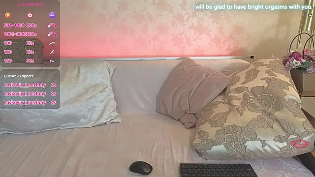 Adissana online show from 12.15.24