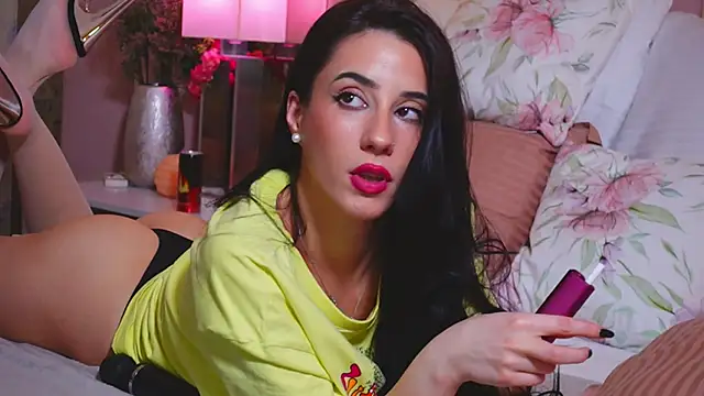 AmeliaJune online show from 02.12.26