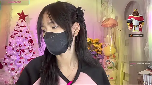 Your-Sunshine online show from 11.29.25