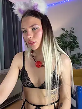 Snapshot of KittyKatyDream chatting on 01.21.25 KittyKatyDream online show from 01.21.25