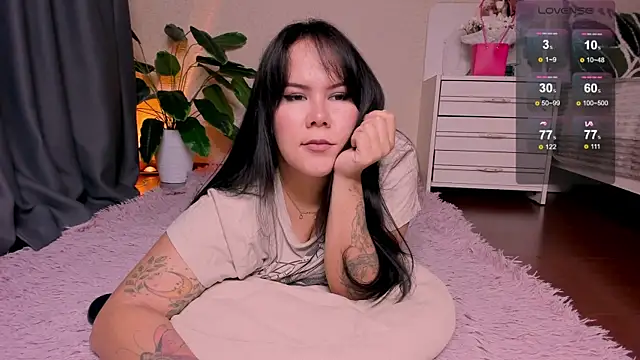 Snapshot of _Rein_ chatting on 11.01.25 Rein online show from 11.01.25