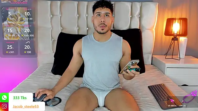 Snapshot of Jacob_Steele53 chatting on 02.08.25 Jacob Steele53 online show from 02.08.25