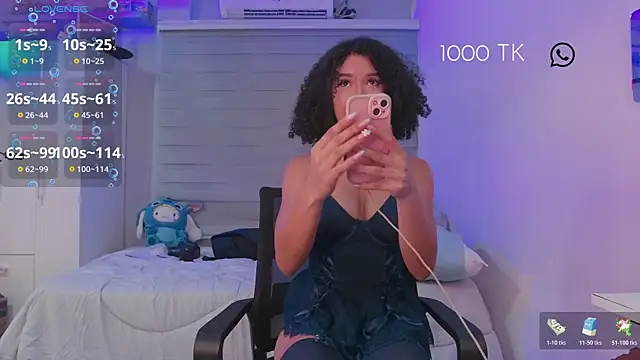 Lovely Janeth online show from 11.10.25