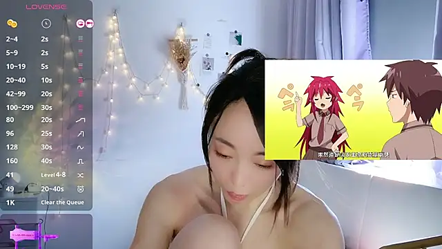 Southerly online show from 09.26.25