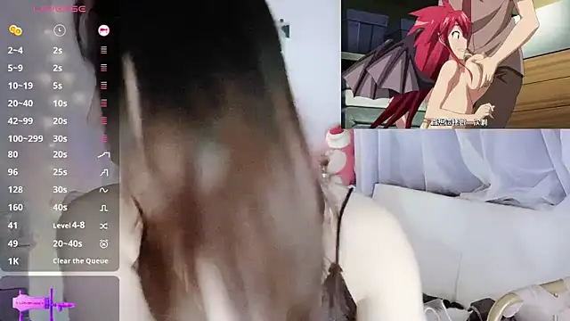 Southerly online show from 11.11.25