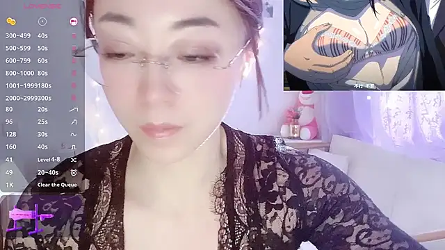 Southerly online show from 01.16.26