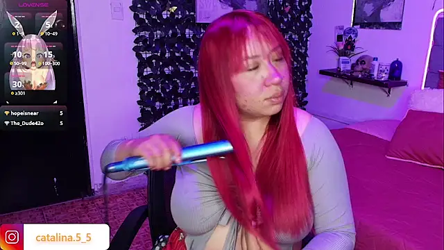 Snapshot of Kata_Bigboobs chatting on 11.08.25 Kata Bigboobs online show from 11.08.25