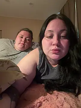 ihaveasecret  online show from 07.16.26