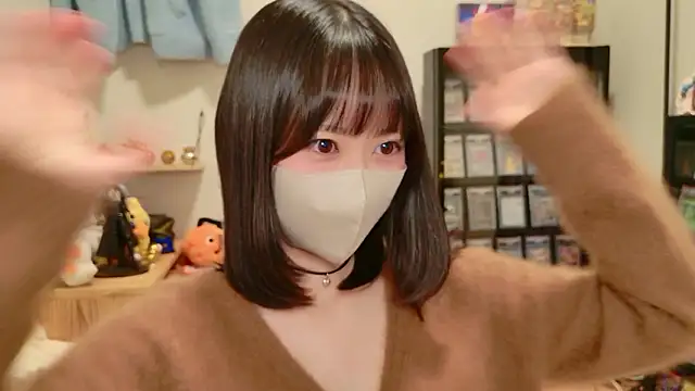 HIKARI x0 online show from 11.18.25