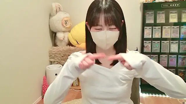 HIKARI x0 online show from 03.24.26