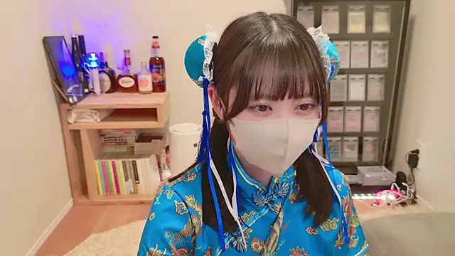 HIKARI x0 online show from 05.01.26