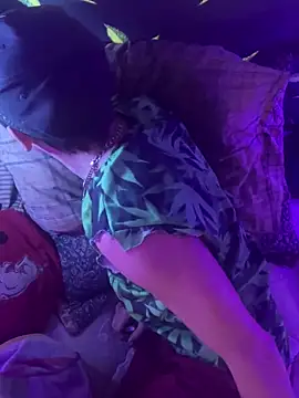 bugboy online show from 02.25.26