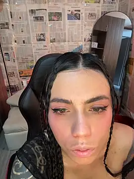 i am nina  online show from 04.21.26