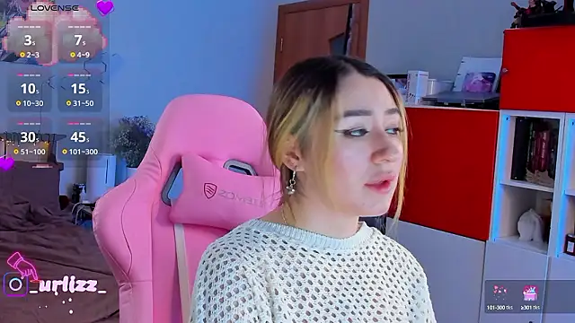 Snapshot of Fiona-Love chatting on 12.02.24 Fiona-Love online show from 12.02.24