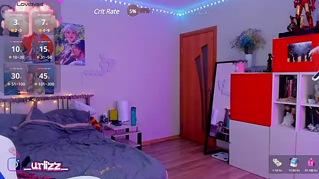 Snapshot of Fiona-Love chatting on 02.25.25 Fiona-Love online show from 02.25.25