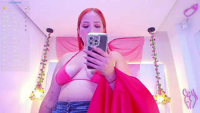 Snapshot of KiarhaTrixie chatting on 02.13.25 KiarhaTrixie online show from 02.13.25