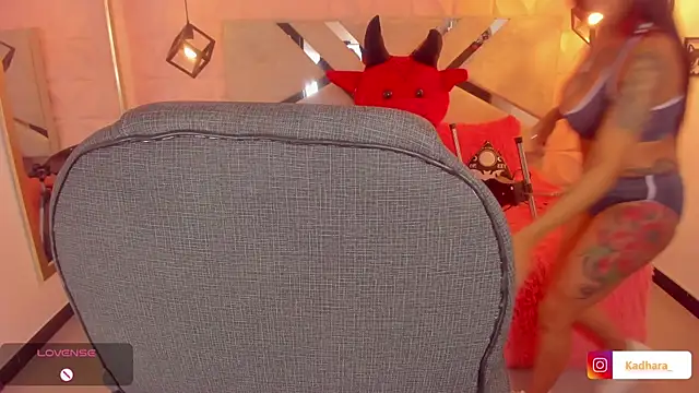 Kadarah online show from 09.10.25