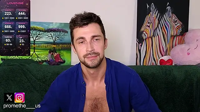 Promethe us online show from 11.07.25