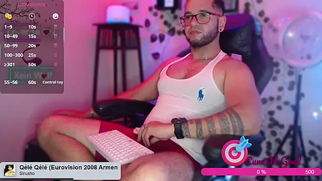 Snapshot of Xein_WoIf chatting on 10.02.25 Xein WoIf online show from 10.02.25