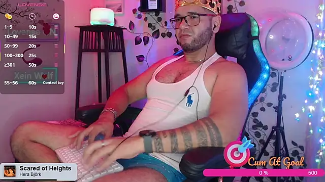 Snapshot of Xein_WoIf chatting on 10.07.25 Xein WoIf online show from 10.07.25