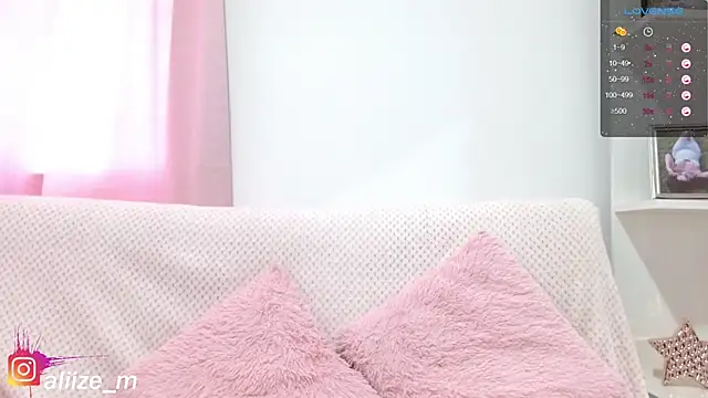 aliicee m online show from 12.15.24