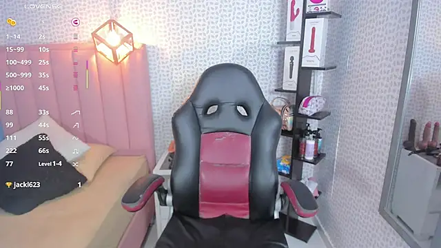 megancero online show from 10.18.25