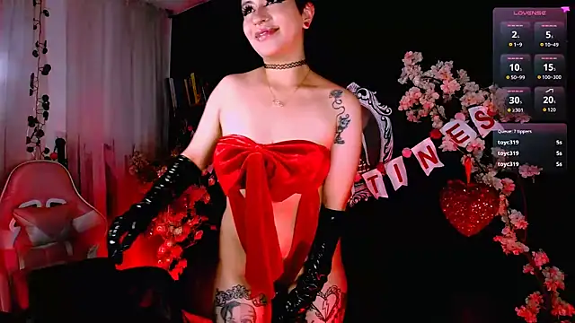 kitty roxy online show from 02.16.26