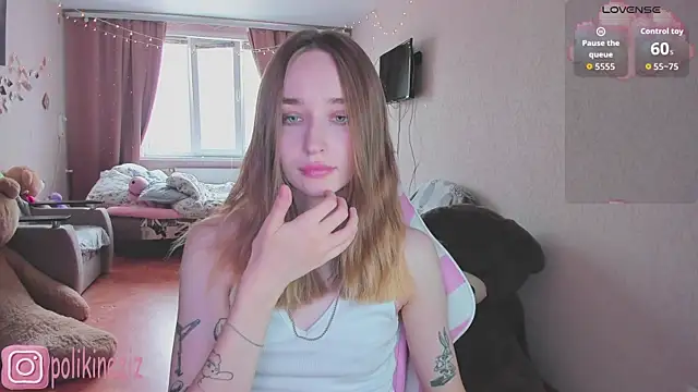 MoonDust online show from 05.19.26