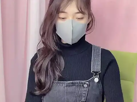 Snapshot of DA-EUN chatting on 11.03.25 DA-EUN online show from 11.03.25