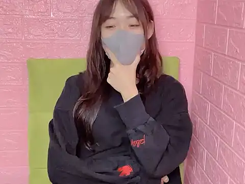 Snapshot of DA-EUN chatting on 11.06.25 DA-EUN online show from 11.06.25