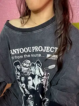 Snapshot of DA-EUN chatting on 11.12.25 DA-EUN online show from 11.12.25