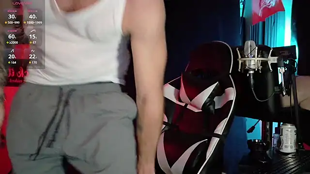 FiftyShadez online show from 03.24.26