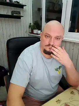 Snapshot of Pandasky chatting on 02.09.25 Pandasky online show from 02.09.25