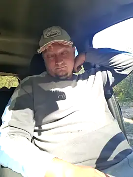 Snapshot of Pandasky chatting on 09.26.25 Pandasky online show from 09.26.25