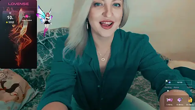 Snapshot of ElysonLang chatting on 11.08.25 ElysonLang online show from 11.08.25