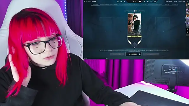 Yumi Youkai online show from 12.02.24