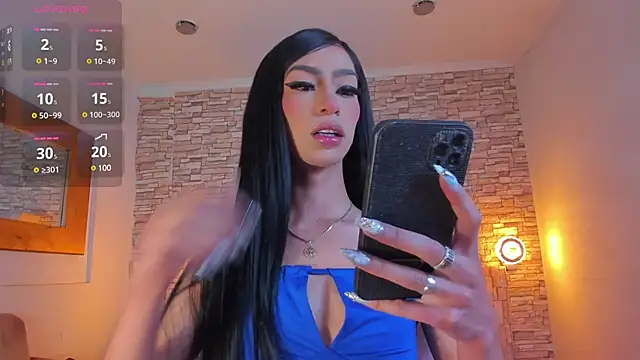 Snapshot of NahiaFox chatting on 03.20.25 NahiaFox online show from 03.20.25