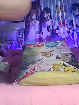 Snapshot of kaory_dirtydreams chatting on 02.04.25 kaory dirtydreams online show from 02.04.25