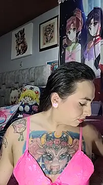 Snapshot of kaory_dirtydreams chatting on 10.04.25 kaory dirtydreams online show from 10.04.25