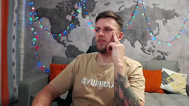 Snapshot of VikingChrisss chatting on 12.28.24 VikingChrisss online show from 12.28.24