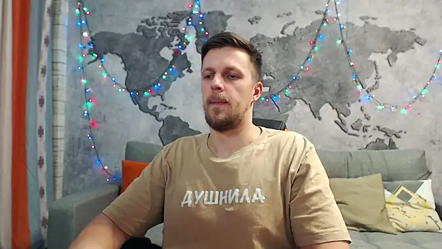 Snapshot of VikingChrisss chatting on 12.29.24 VikingChrisss online show from 12.29.24