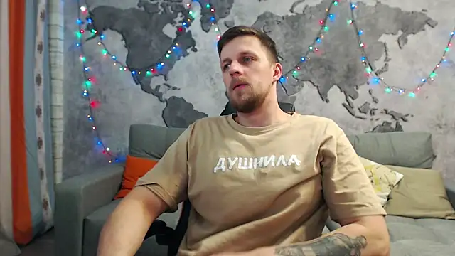 Snapshot of VikingChrisss chatting on 12.30.24 VikingChrisss online show from 12.30.24