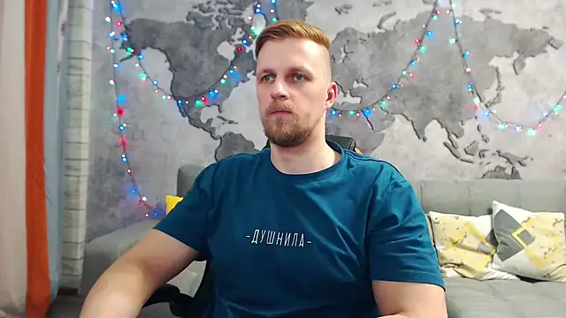 Snapshot of VikingChrisss chatting on 01.16.25 VikingChrisss online show from 01.16.25
