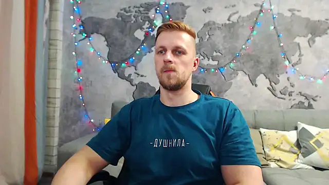 Snapshot of VikingChrisss chatting on 01.16.25 VikingChrisss online show from 01.16.25