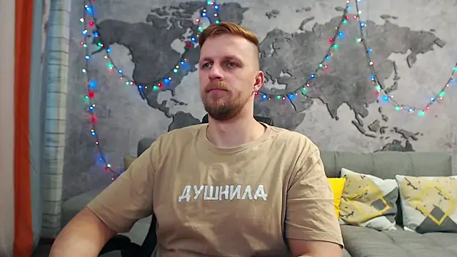 Snapshot of VikingChrisss chatting on 01.18.25 VikingChrisss online show from 01.18.25