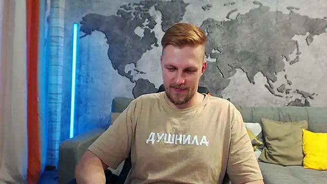 Snapshot of VikingChrisss chatting on 01.20.25 VikingChrisss online show from 01.20.25