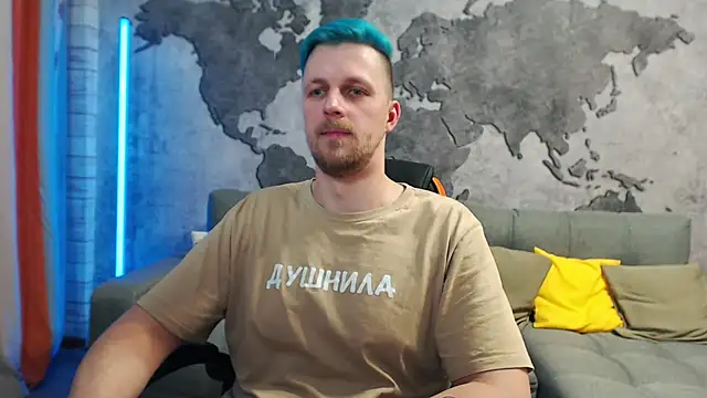 Snapshot of VikingChrisss chatting on 02.07.25 VikingChrisss online show from 02.07.25