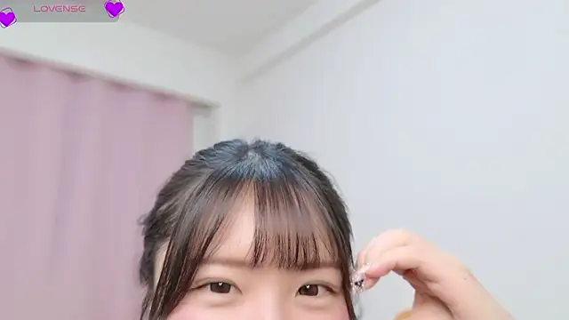 anchan  online show from 11.18.25