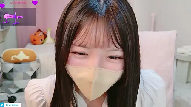 anchan  online show from 06.26.26