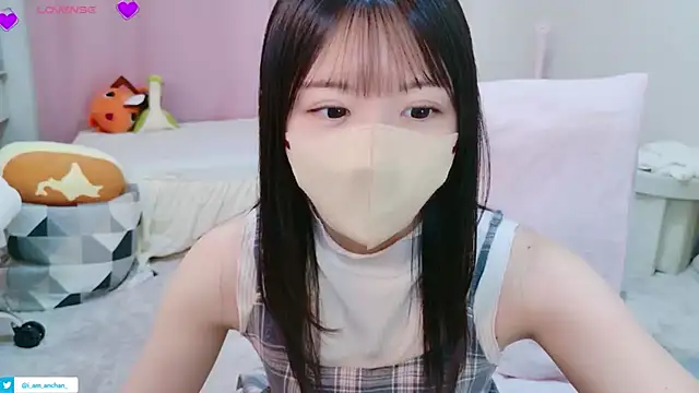 anchan  online show from 07.01.26